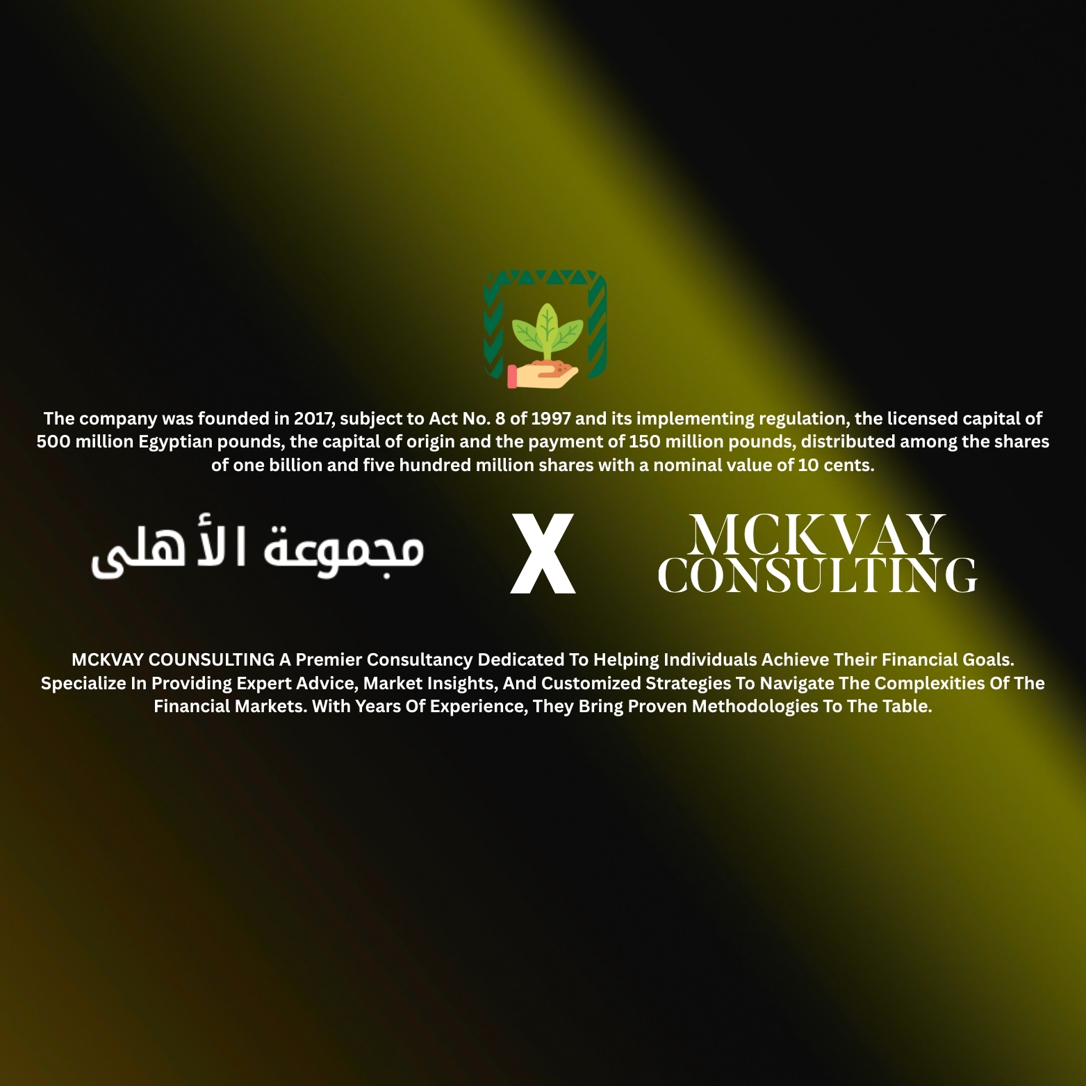 AL Ahly group for modern agriculture